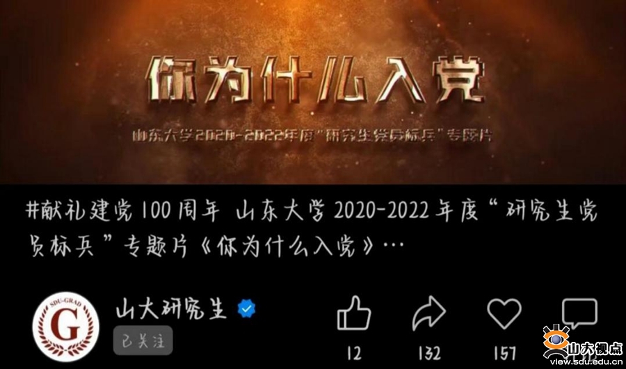 伟德国际1946源于英国