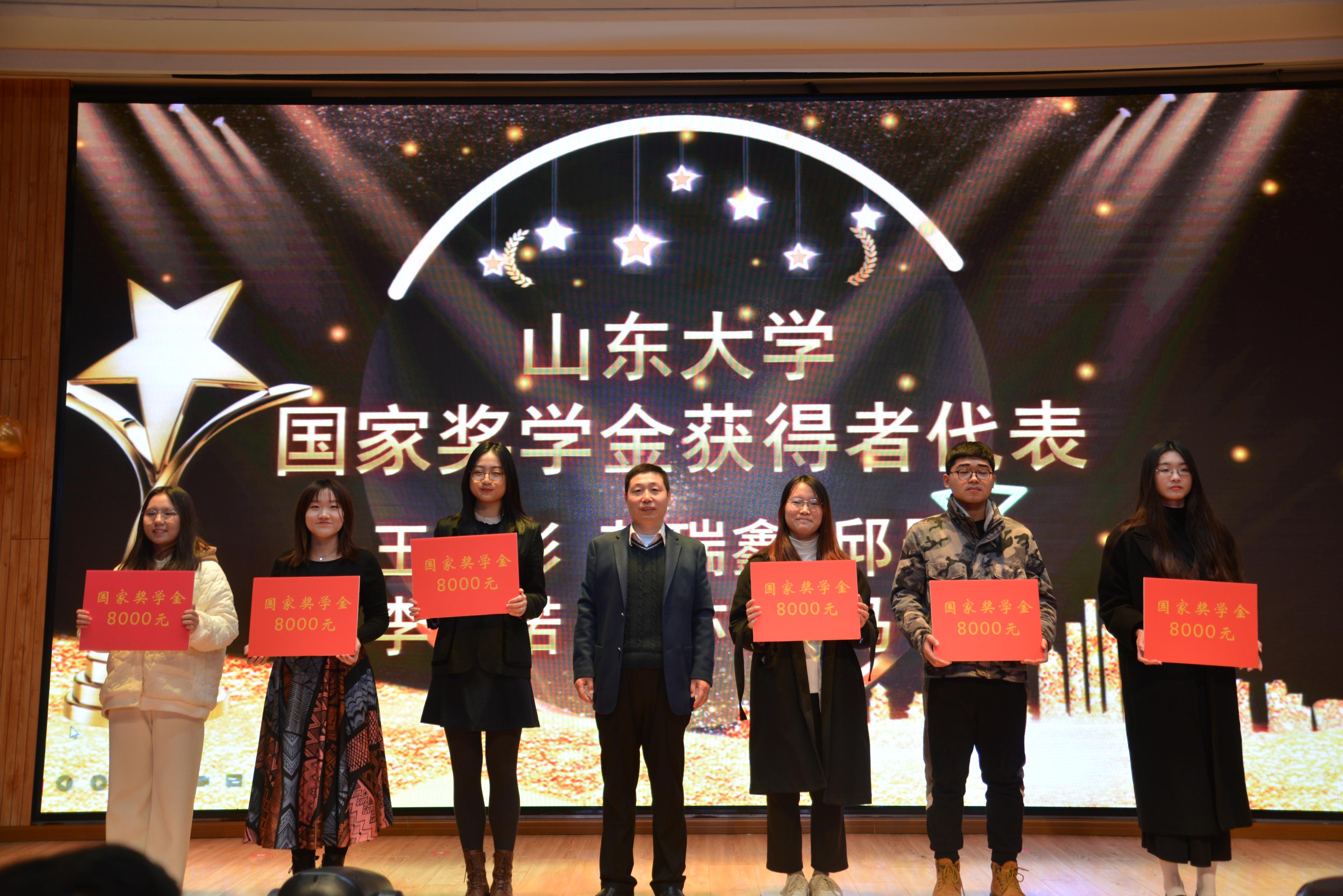 伟德国际1946源于英国