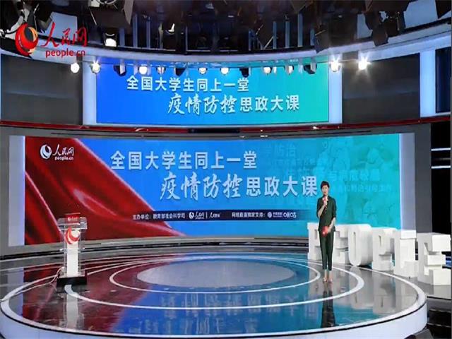 伟德国际1946源于英国