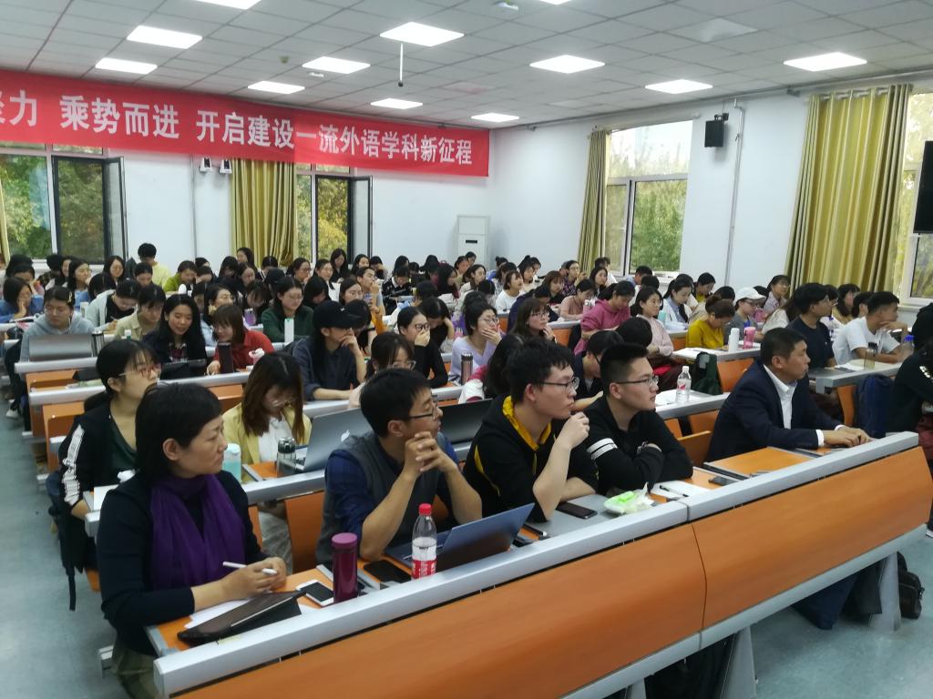 伟德国际1946源于英国