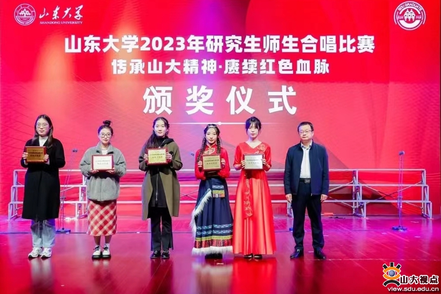 伟德国际1946源于英国