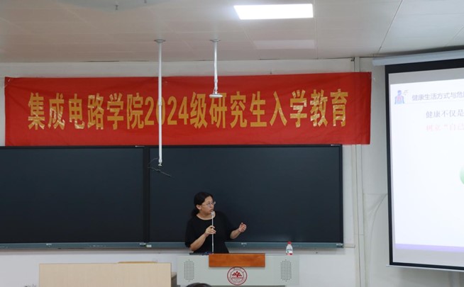 伟德国际1946源于英国