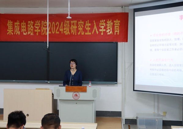 伟德国际1946源于英国