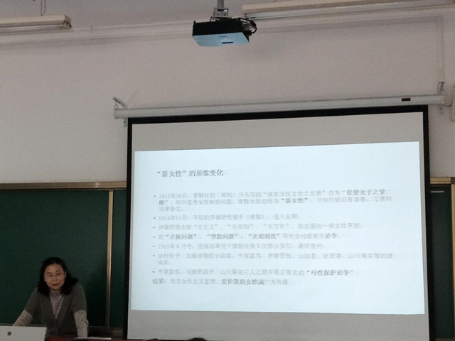 伟德国际1946源于英国