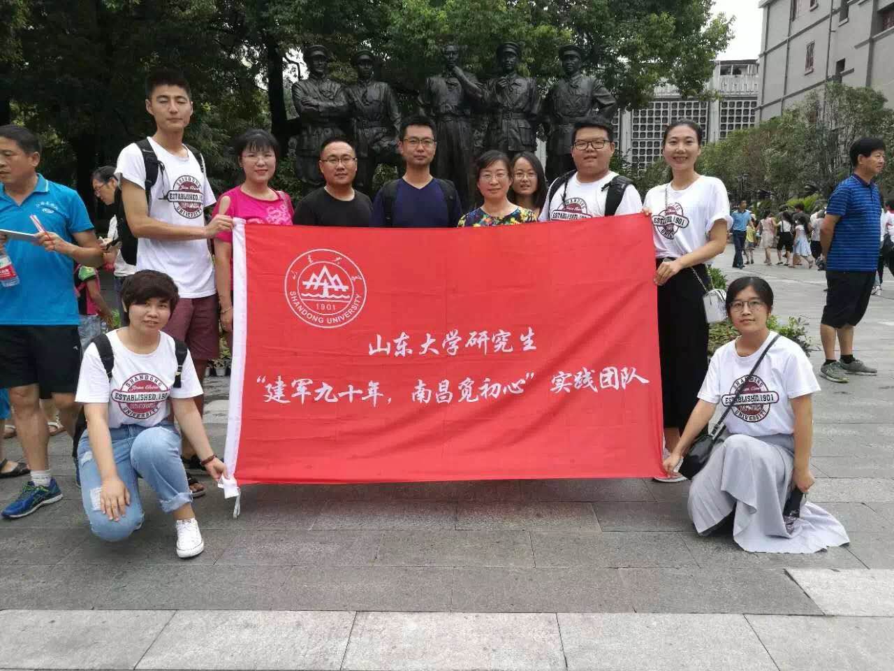 伟德国际1946源于英国