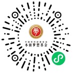 伟德国际1946源于英国