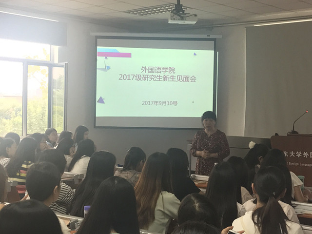 伟德国际1946源于英国