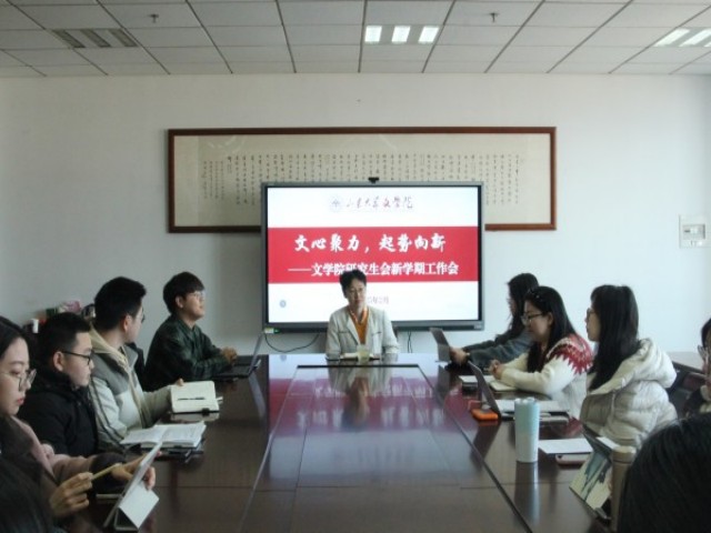 伟德国际1946源于英国