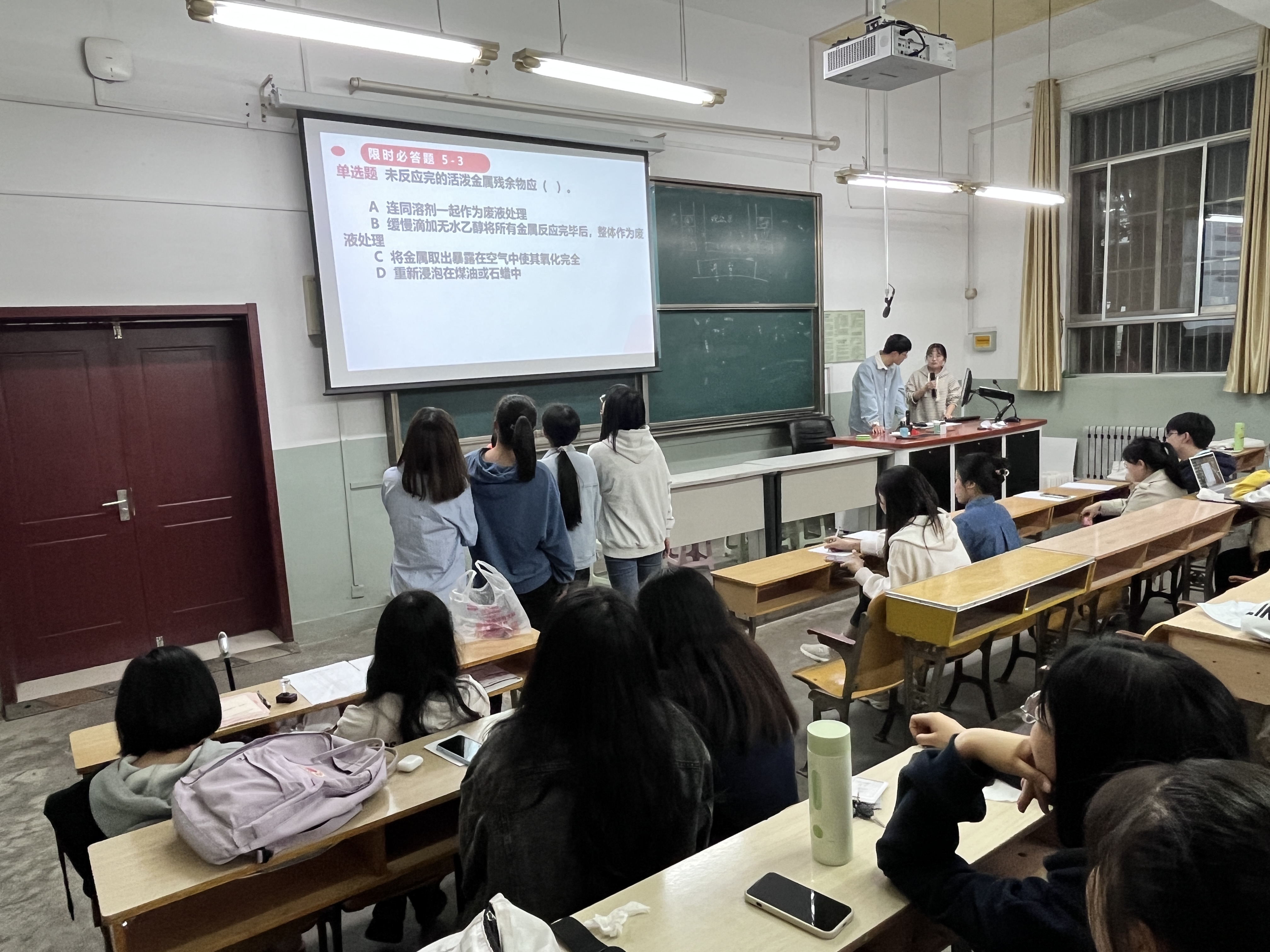 伟德国际1946源于英国