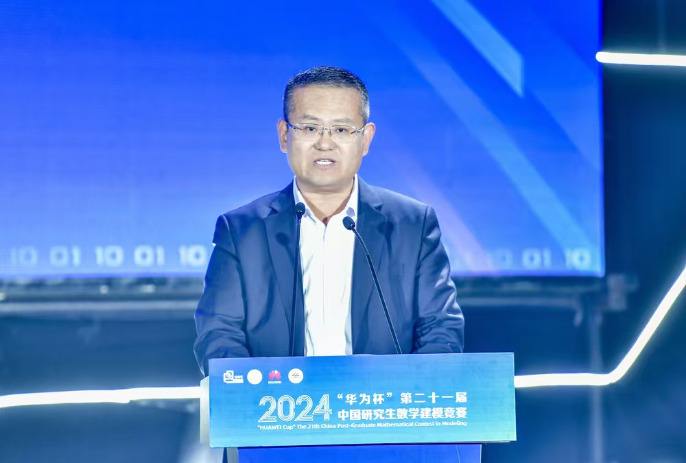 伟德国际1946源于英国
