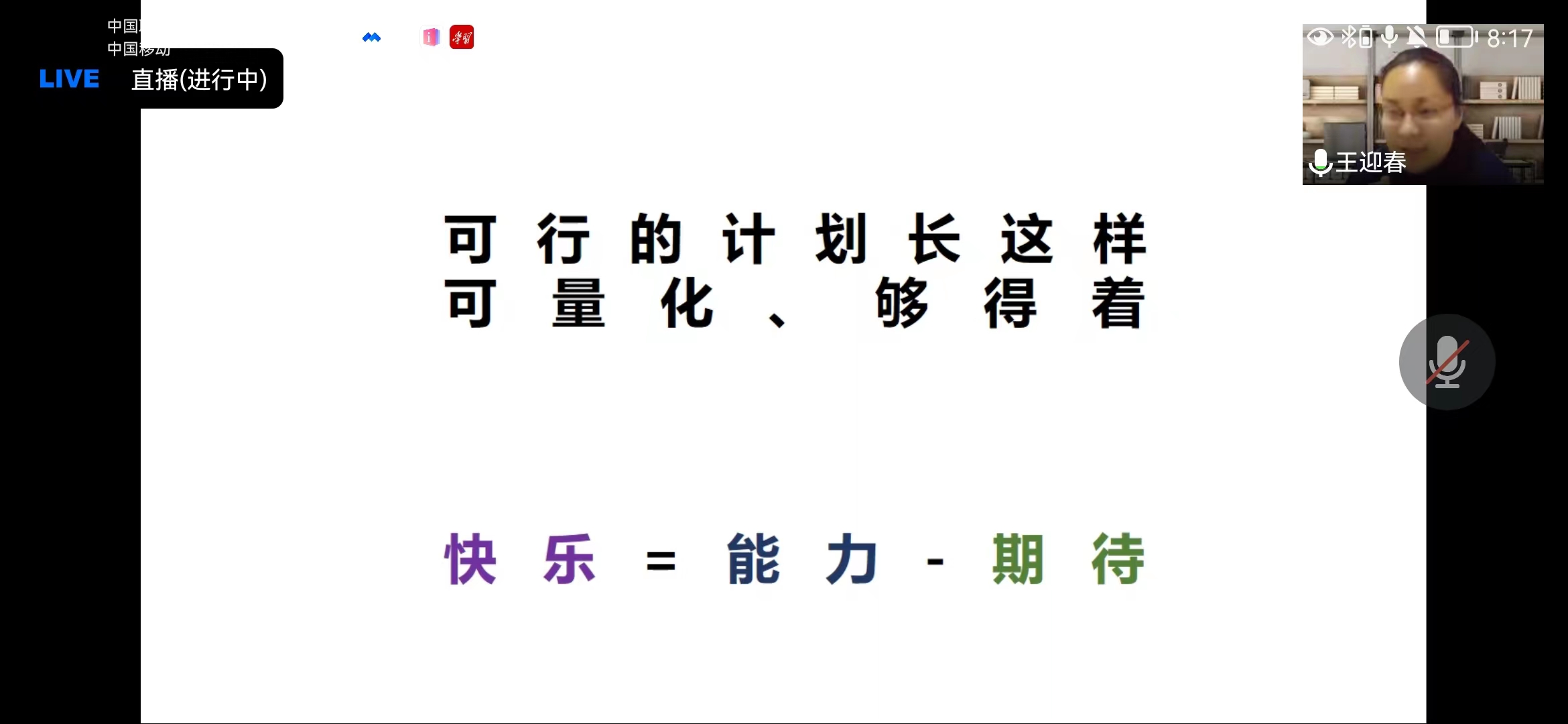 伟德国际1946源于英国