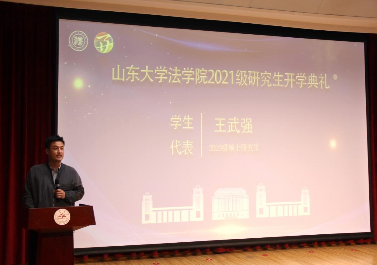 伟德国际1946源于英国