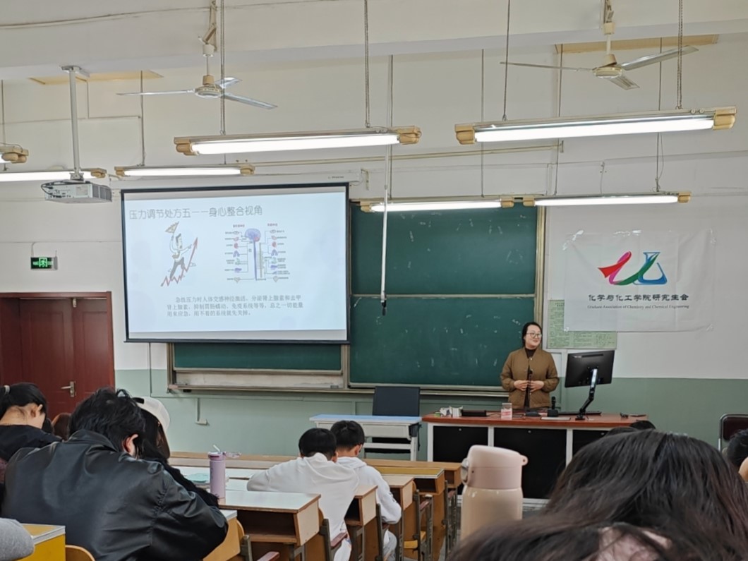 伟德国际1946源于英国