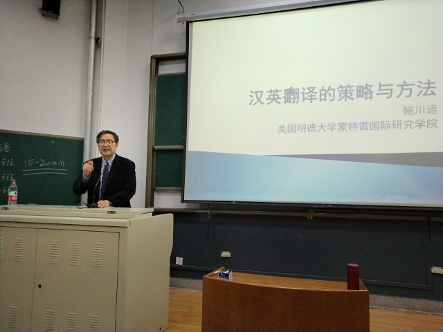 伟德国际1946源于英国