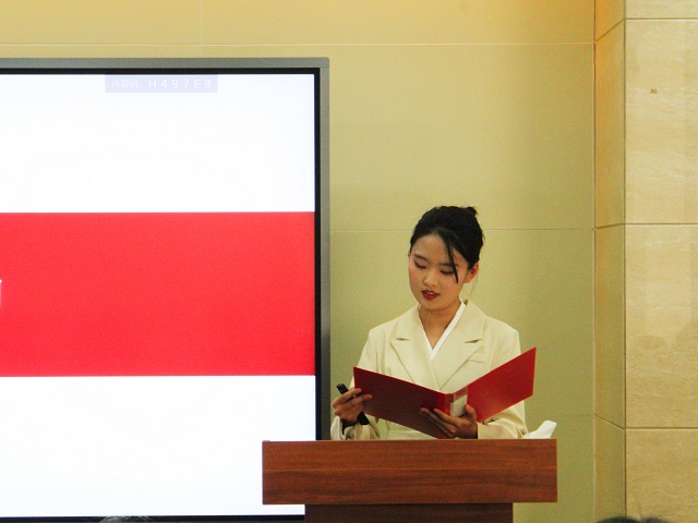 伟德国际1946源于英国