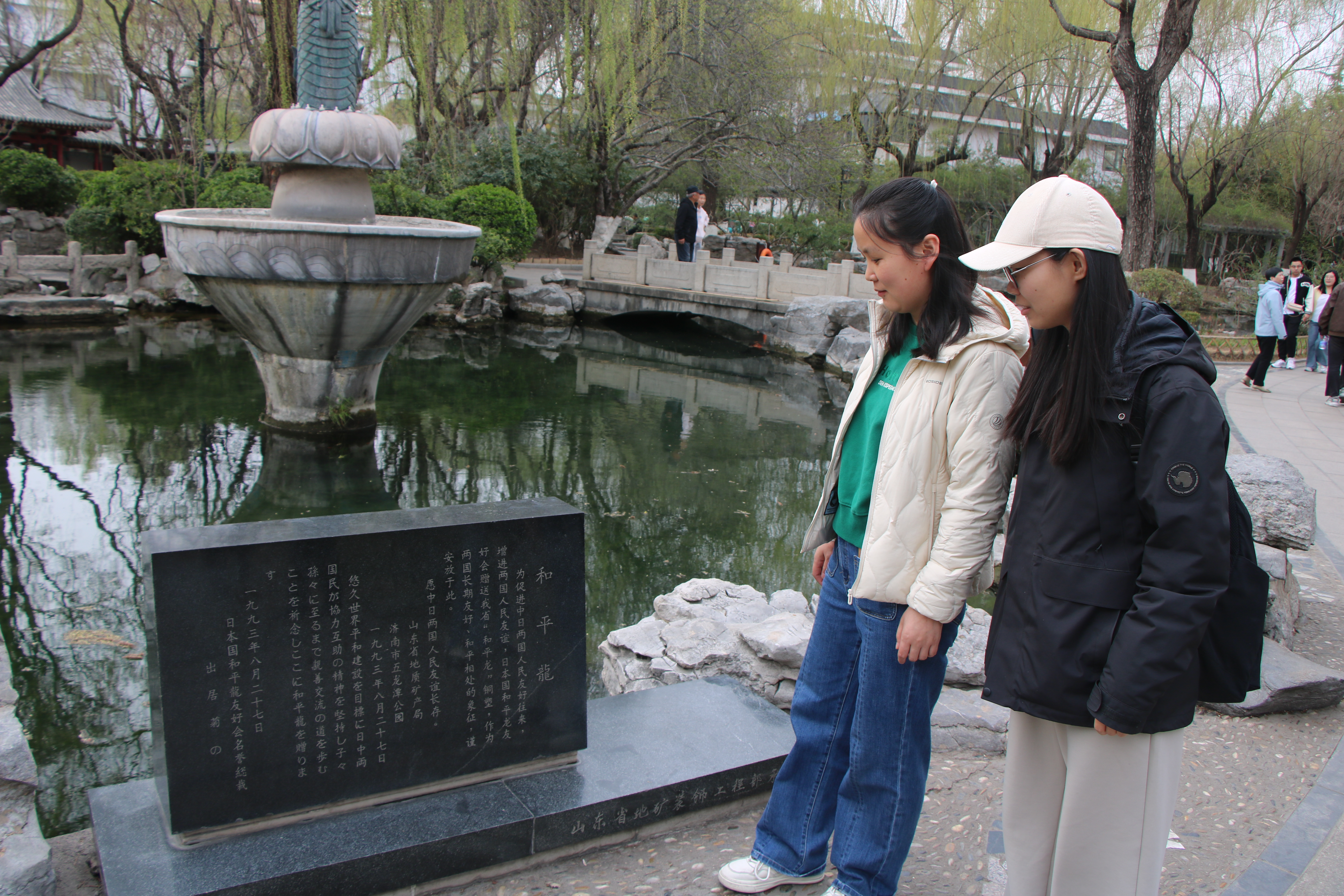 伟德国际1946源于英国