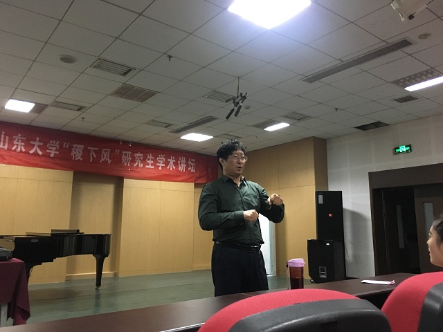 伟德国际1946源于英国