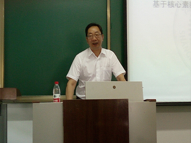 伟德国际1946源于英国