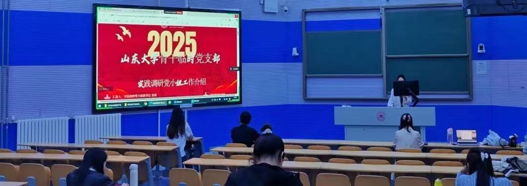 伟德国际1946源于英国