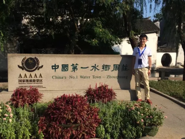 伟德国际1946源于英国