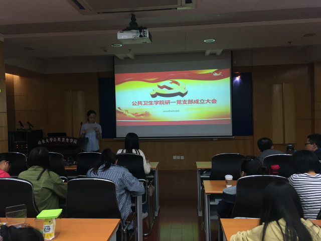 伟德国际1946源于英国