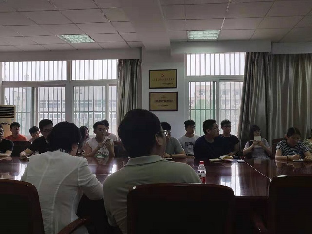 伟德国际1946源于英国