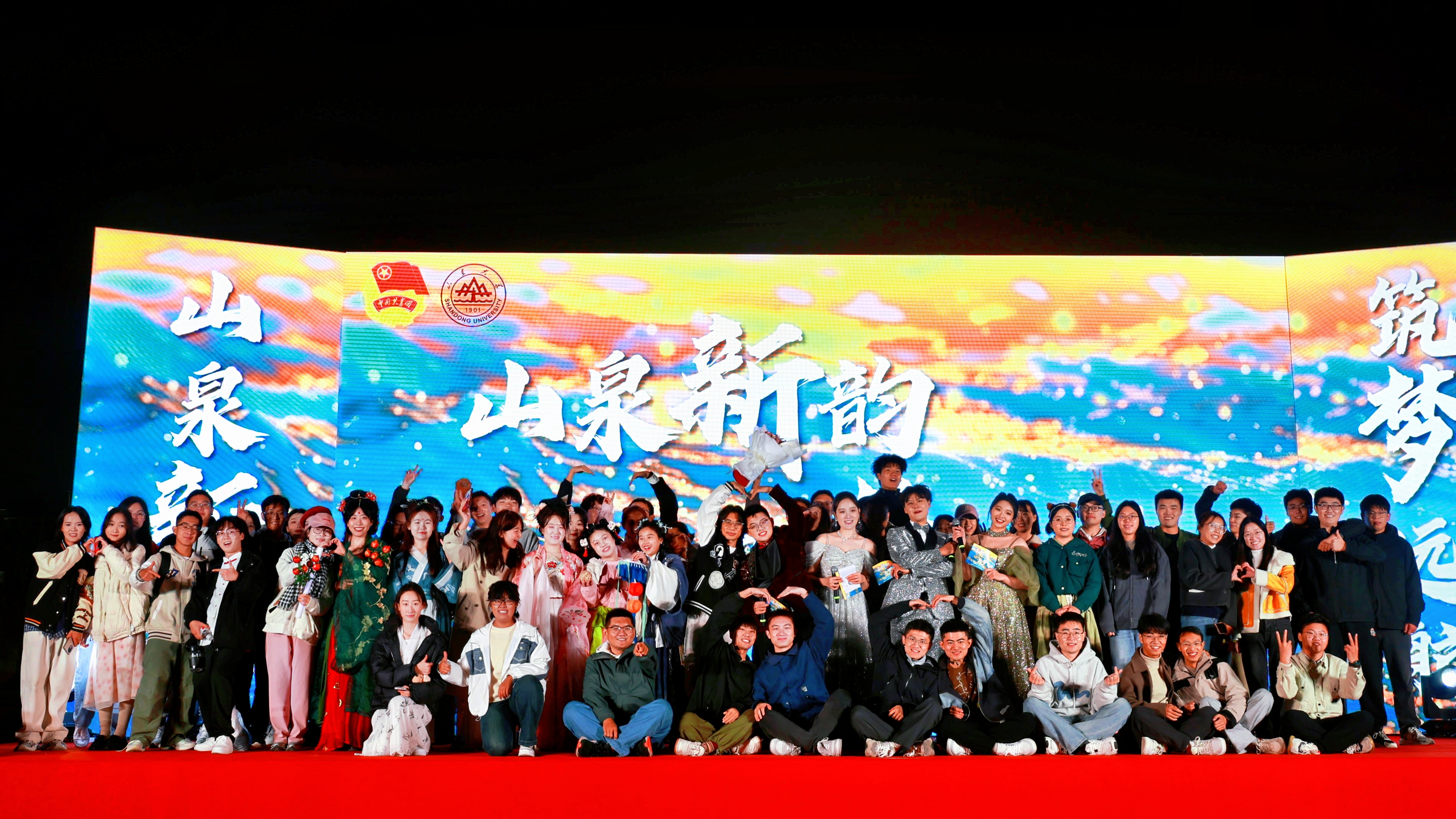 伟德国际1946源于英国