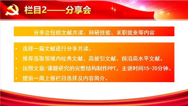 伟德国际1946源于英国