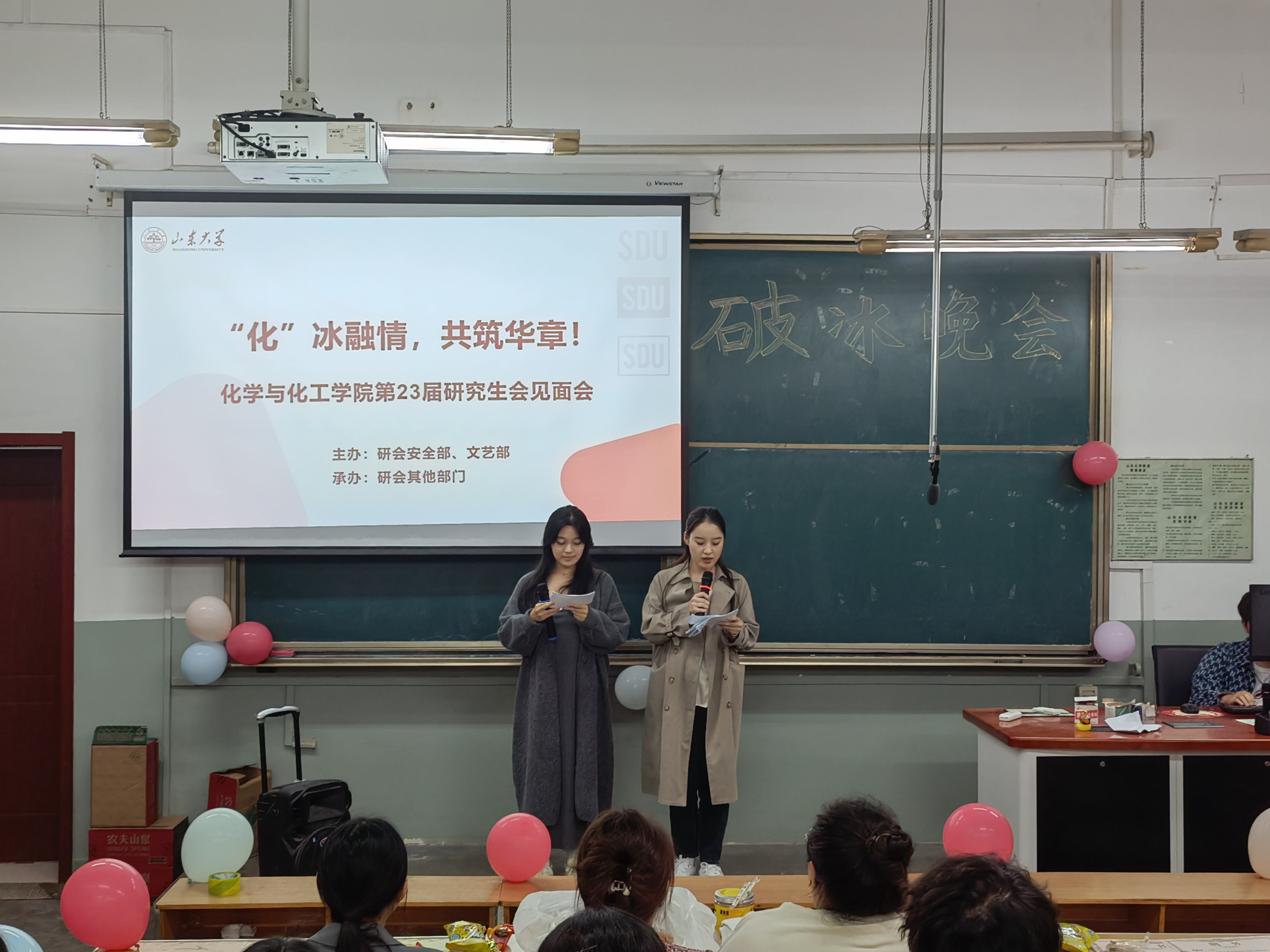 伟德国际1946源于英国