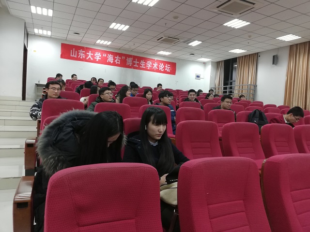 伟德国际1946源于英国