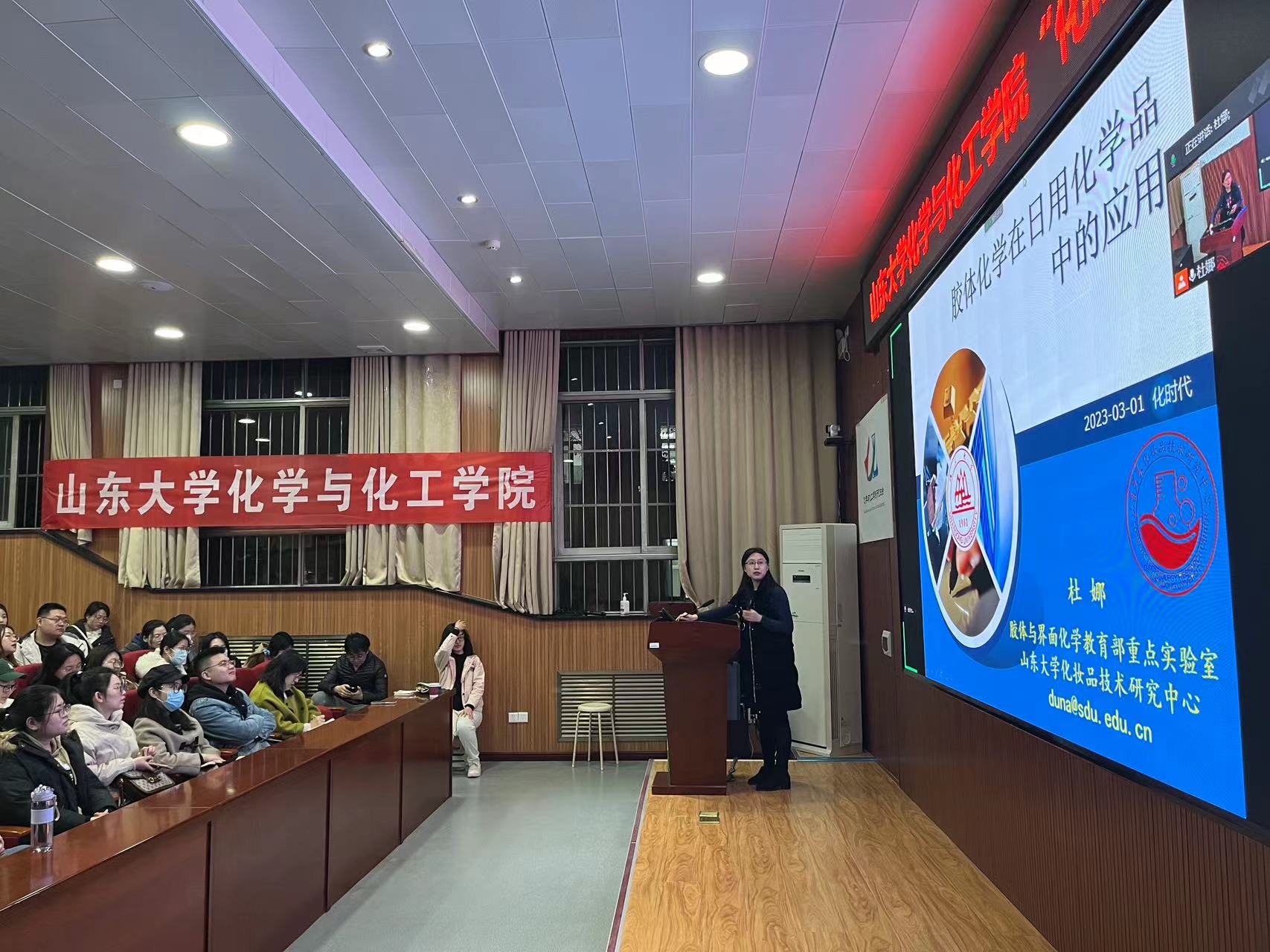 伟德国际1946源于英国