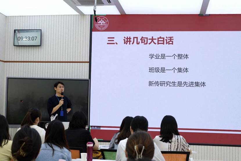 伟德国际1946源于英国