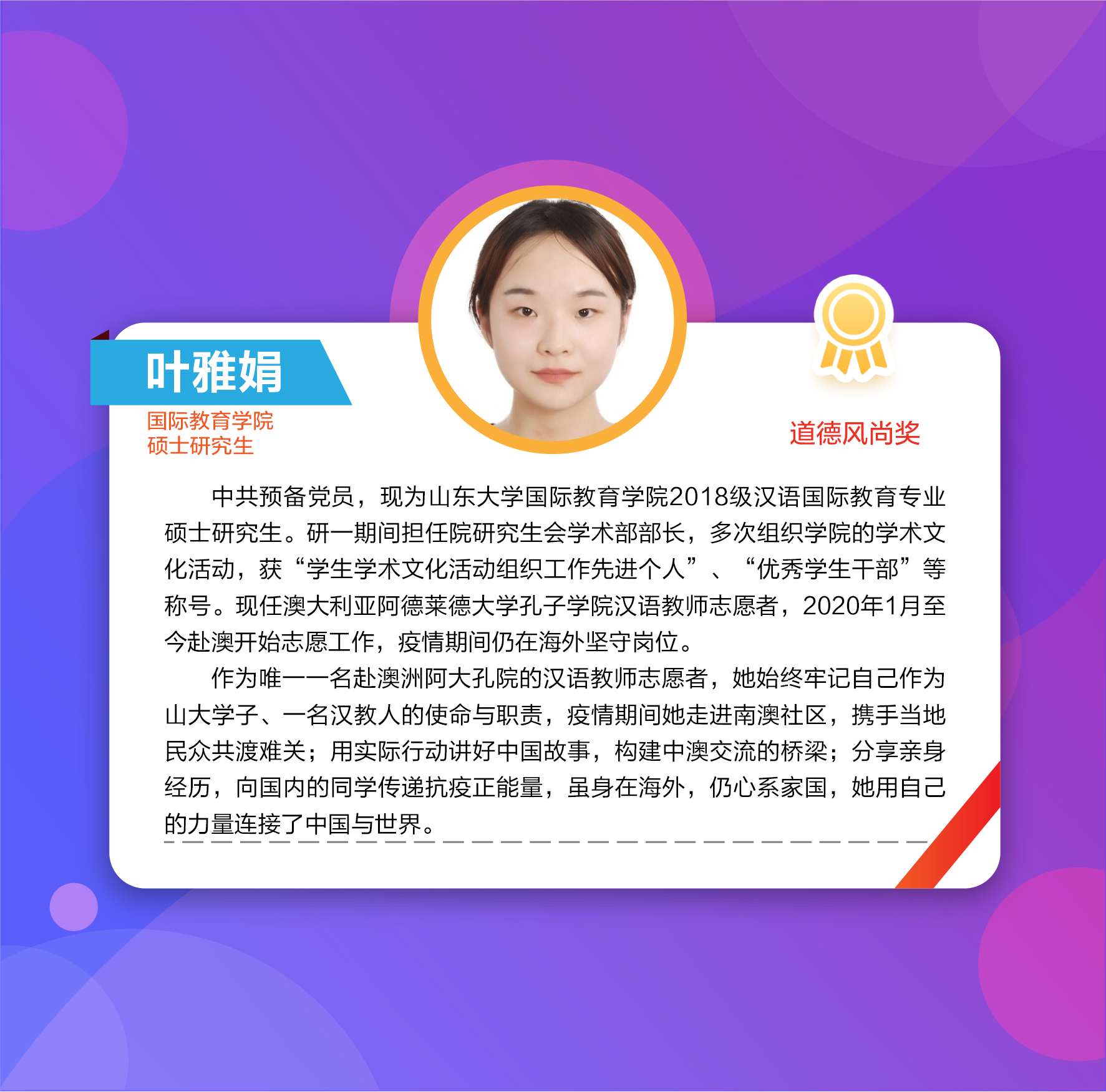 伟德国际1946源于英国