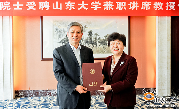 伟德国际1946源于英国