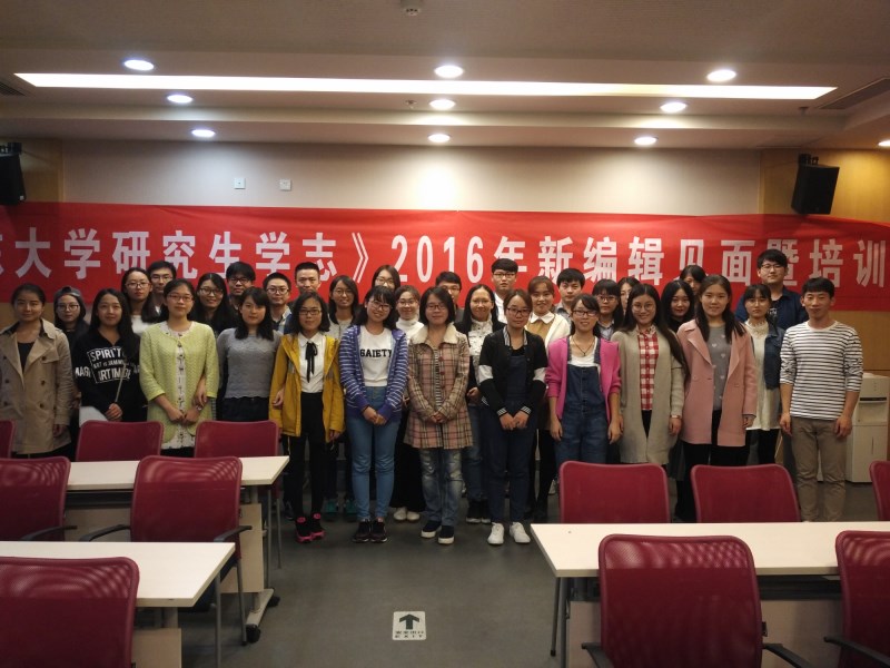 伟德国际1946源于英国