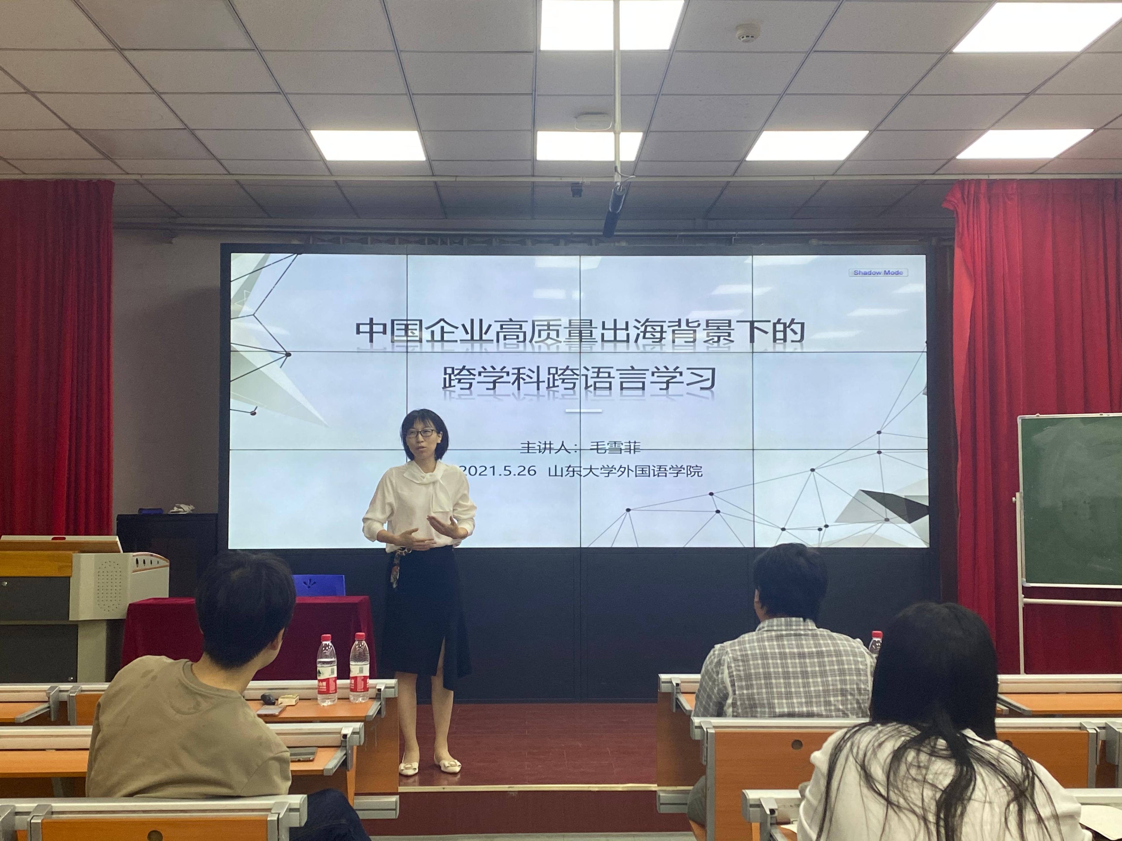 伟德国际1946源于英国