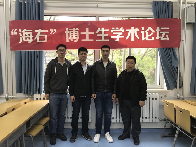 伟德国际1946源于英国