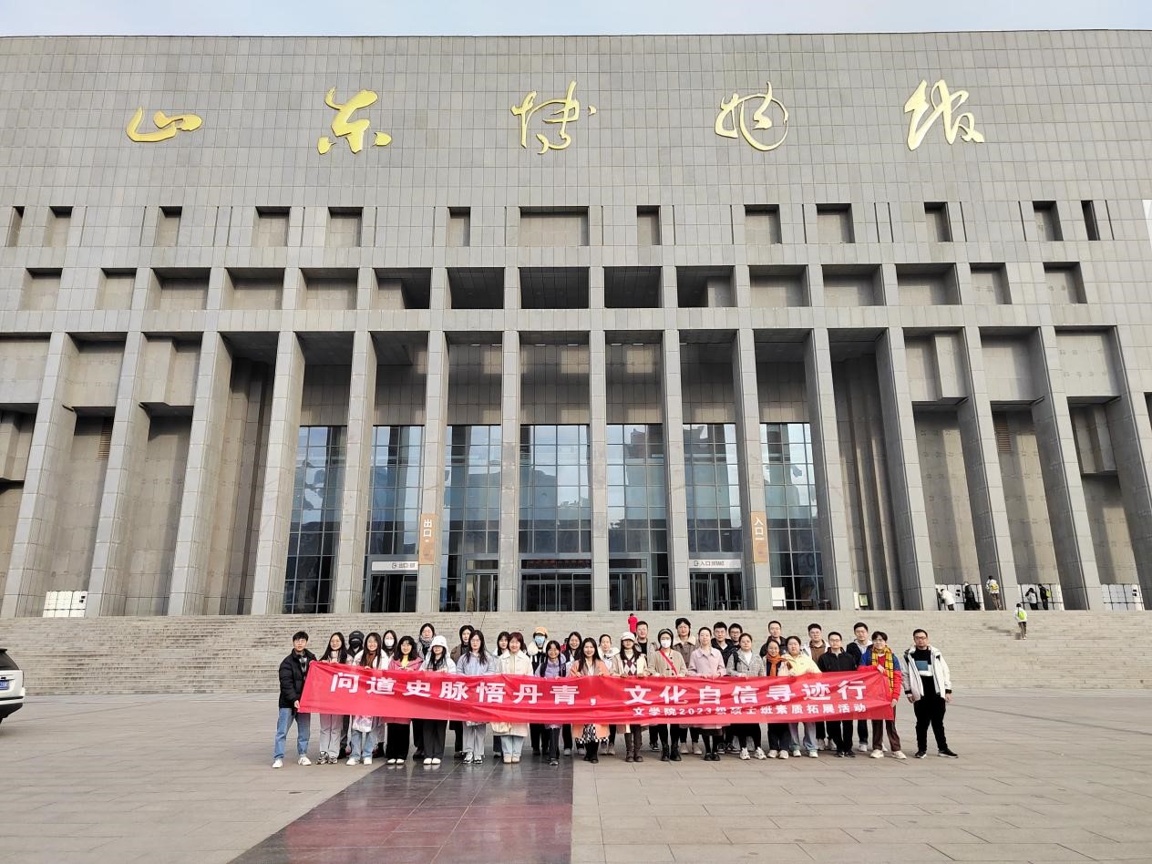 伟德国际1946源于英国