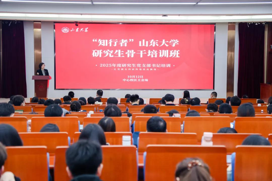 伟德国际1946源于英国