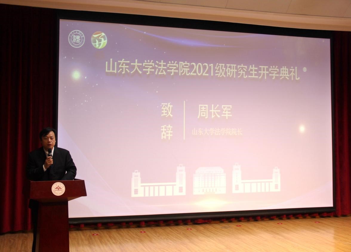 伟德国际1946源于英国