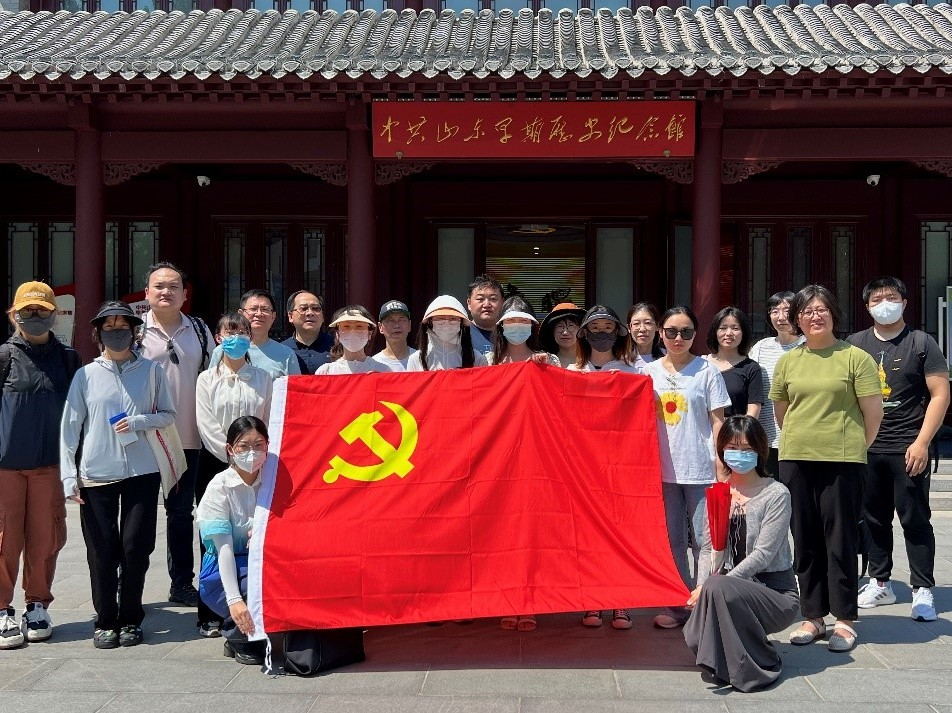 伟德国际1946源于英国