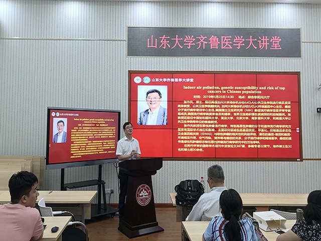 伟德国际1946源于英国