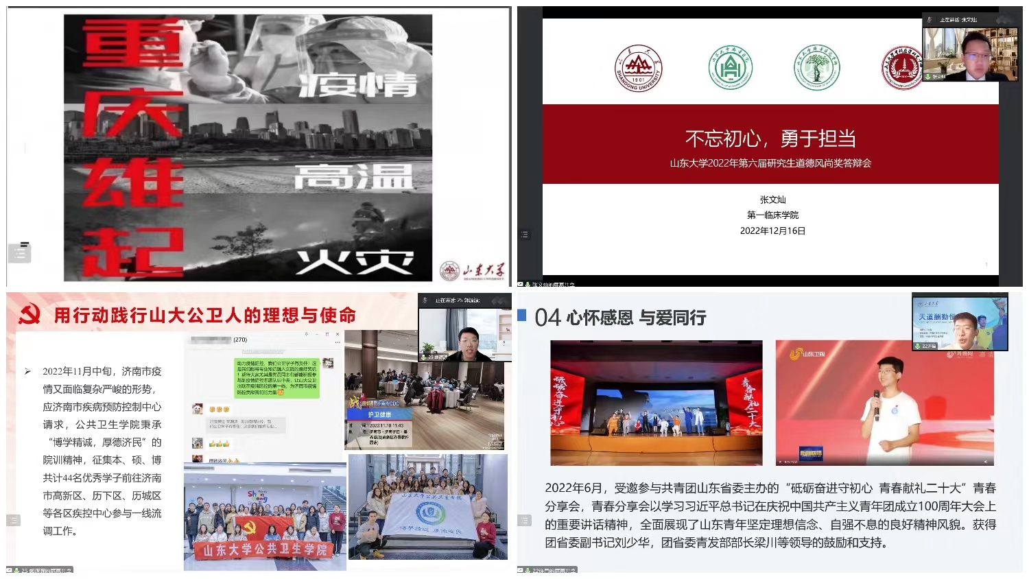 伟德国际1946源于英国