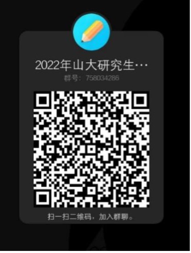 伟德国际1946源于英国