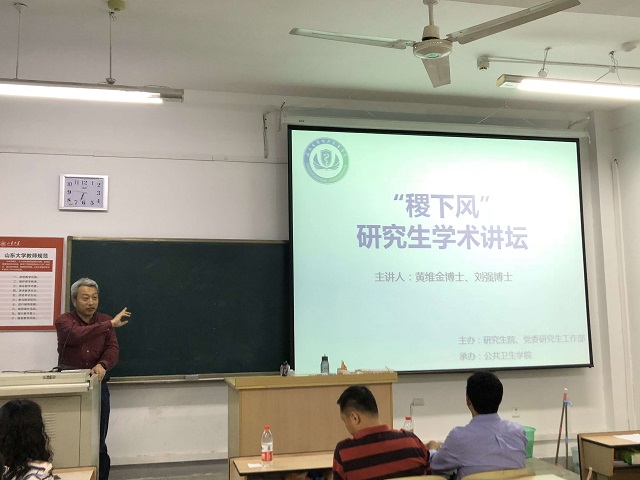 伟德国际1946源于英国