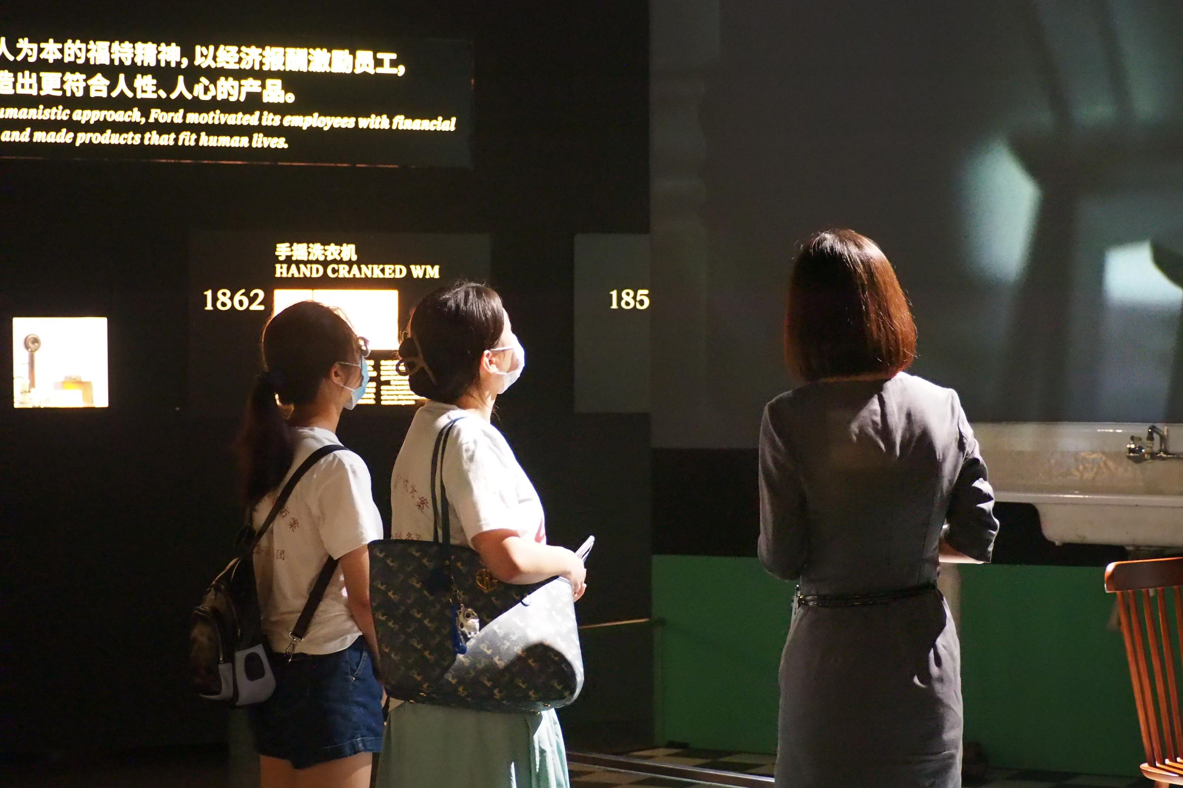 伟德国际1946源于英国