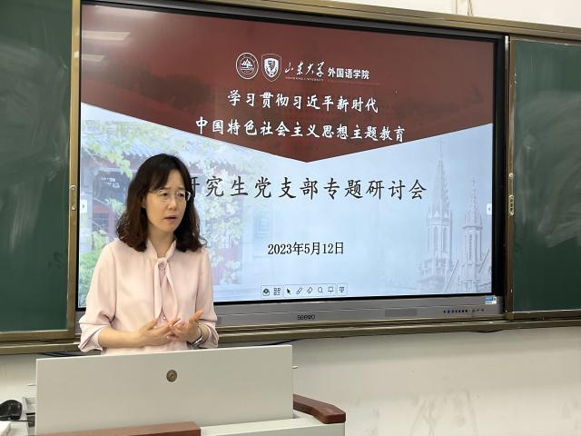 伟德国际1946源于英国