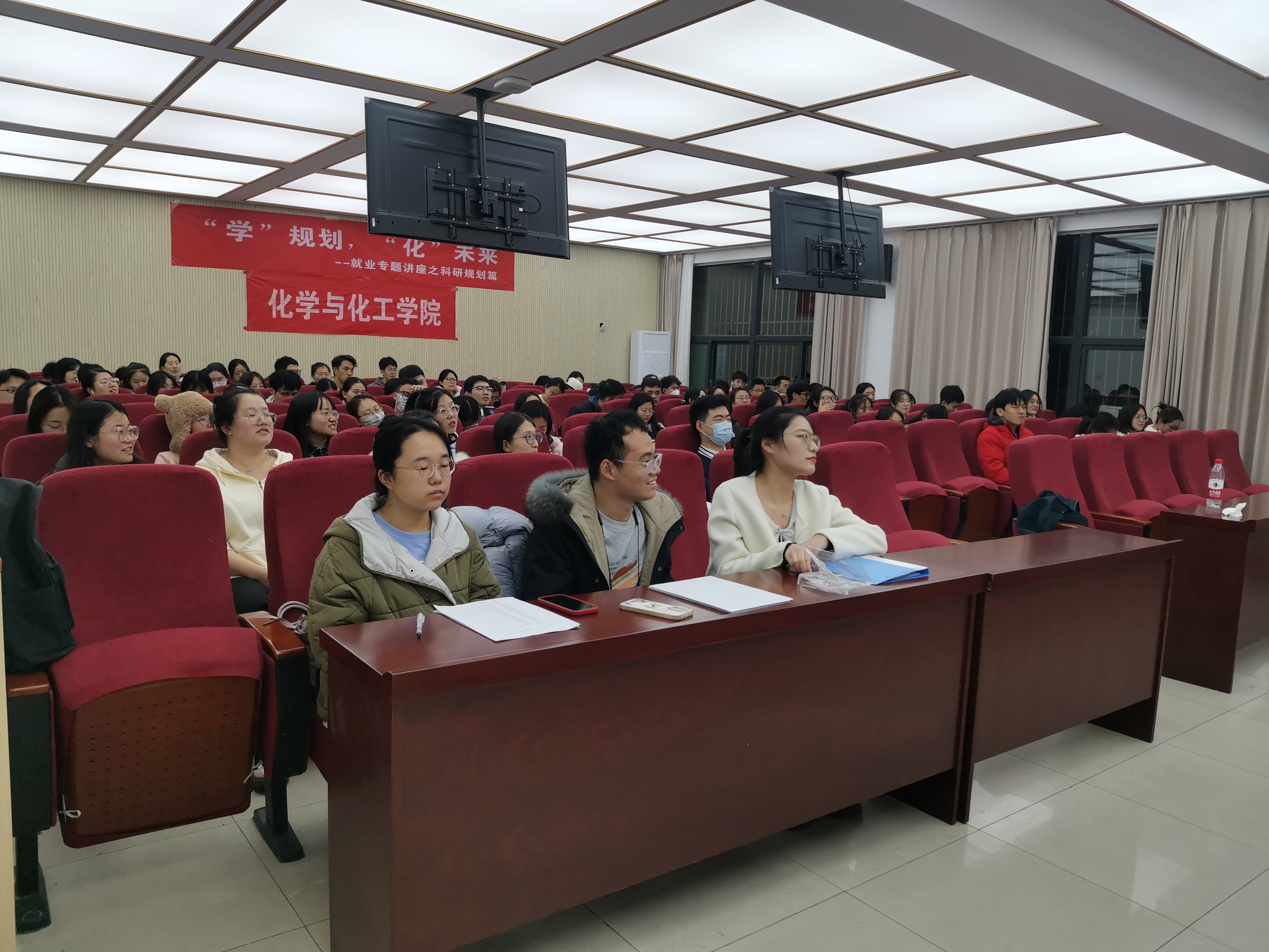 伟德国际1946源于英国