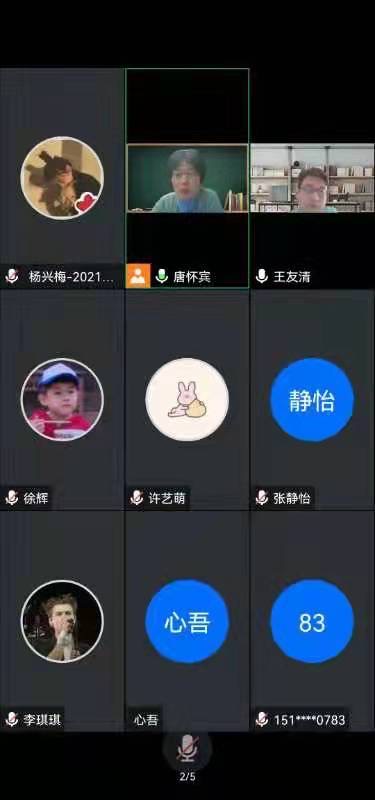 伟德国际1946源于英国