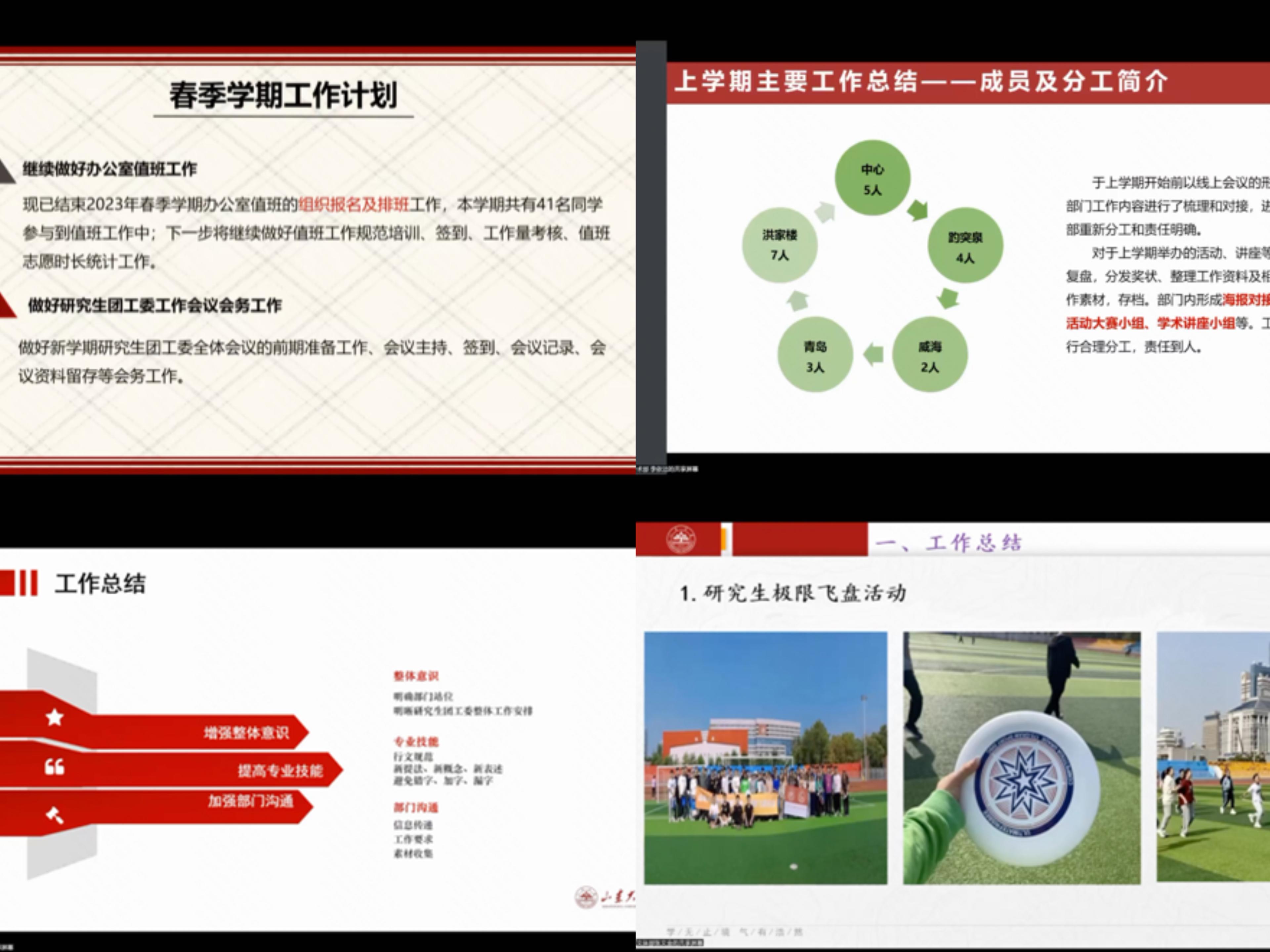 伟德国际1946源于英国